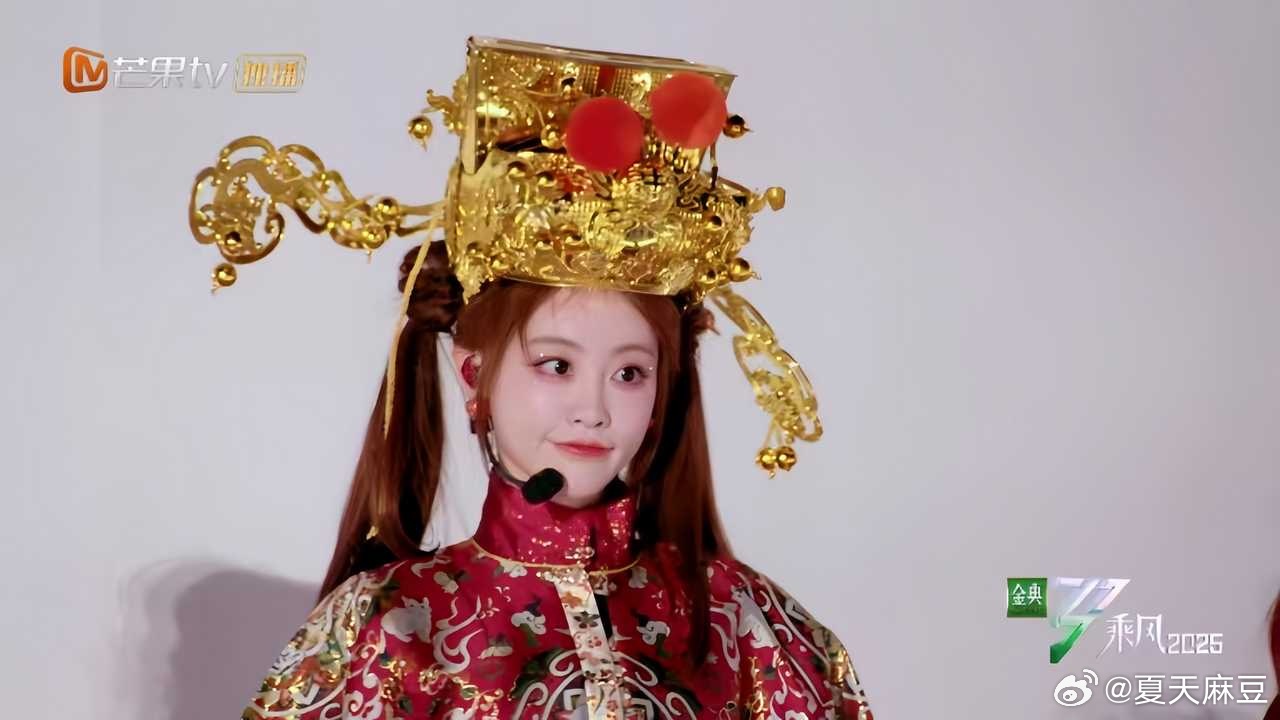 【🥚】萌萌小财神☺️ 