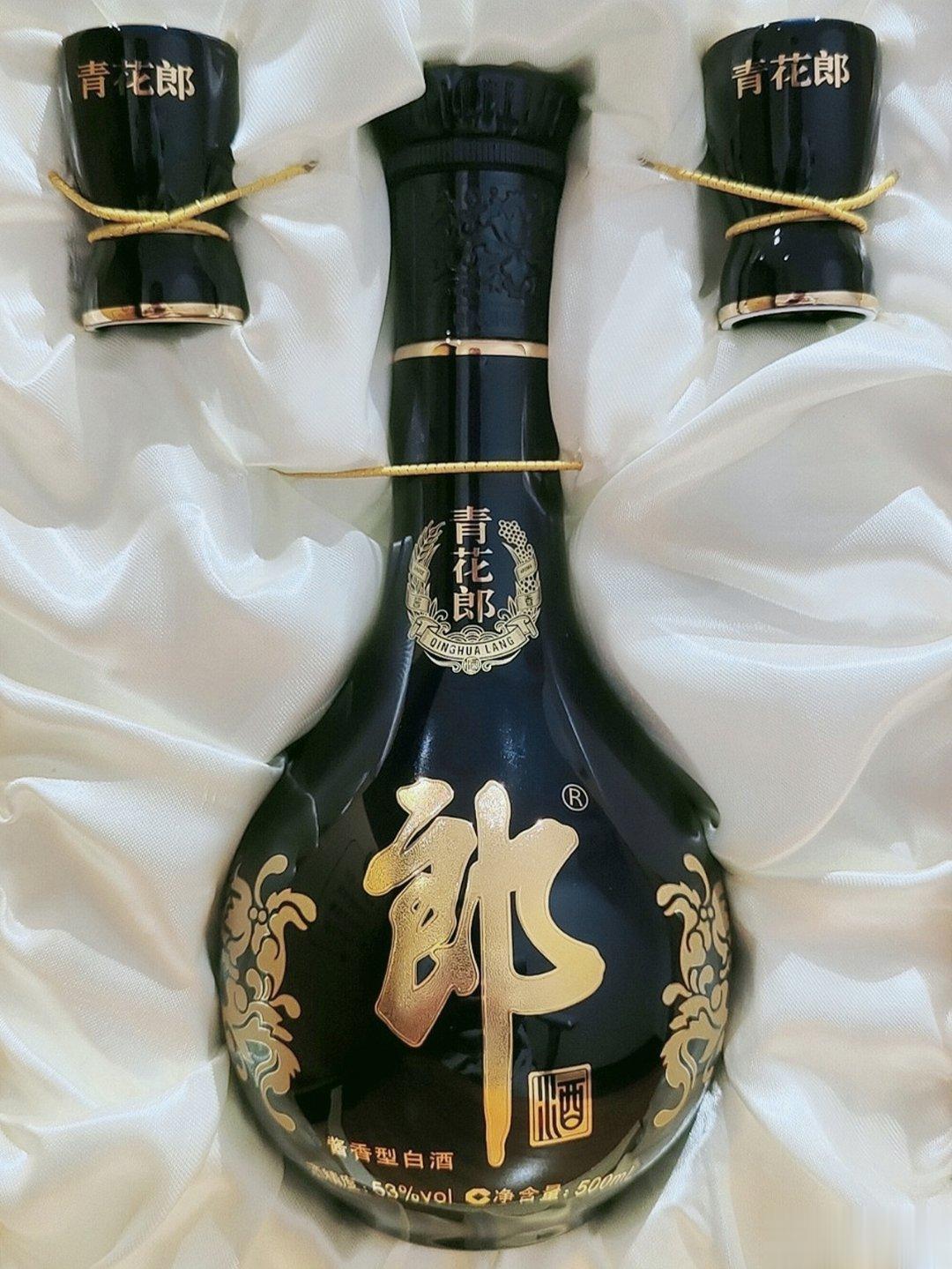#我与青花郎不得不说的故事##宗师列传唐宋八大家#  我最喜爱的唐宋八大家作品中