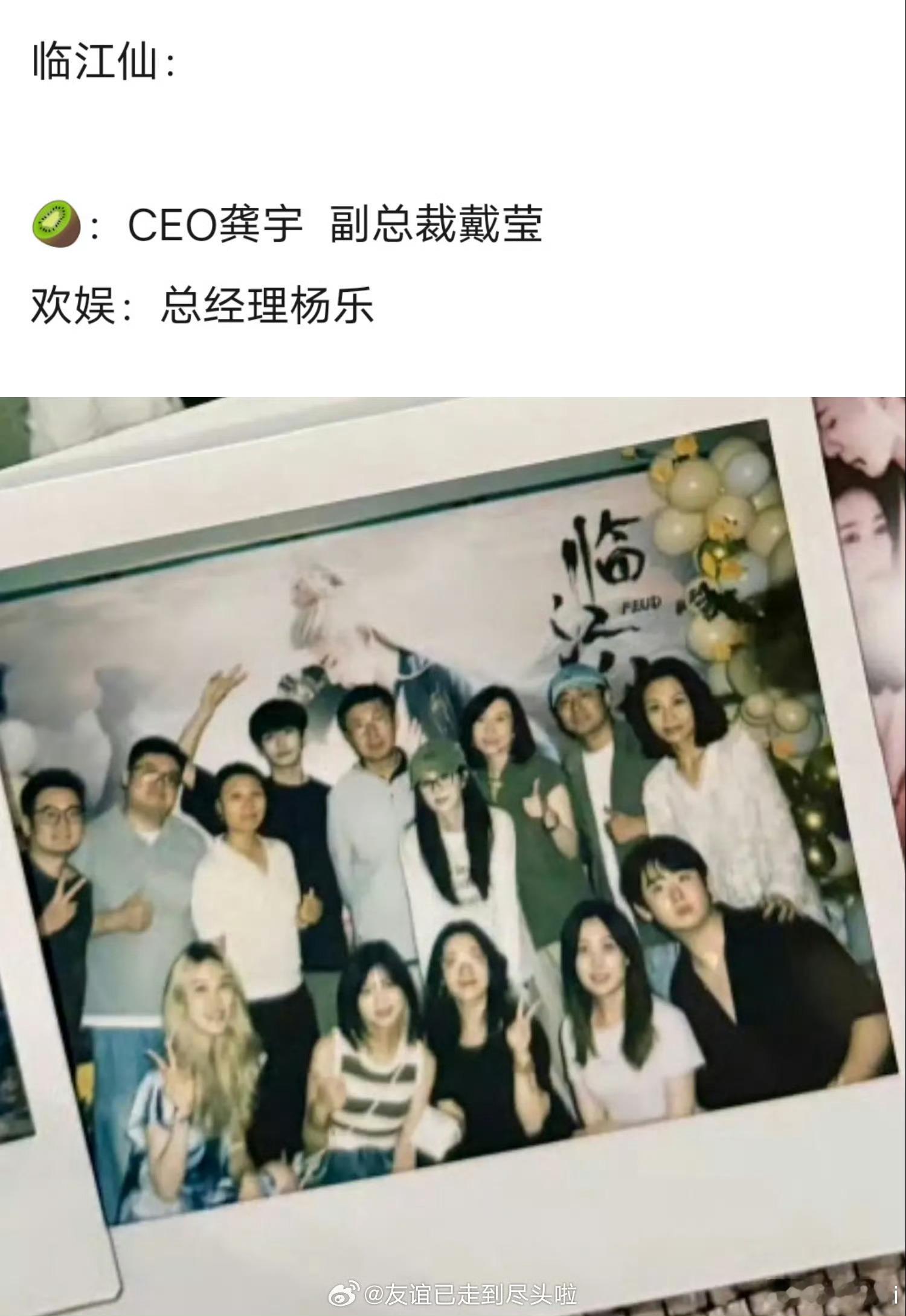 差距好大啊[允悲] ​​​