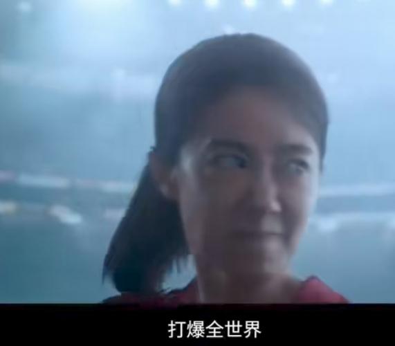 看了功夫女足的新版预告片，有种感觉，星爷这是为续集留下了一个扣！

张小斐说要打