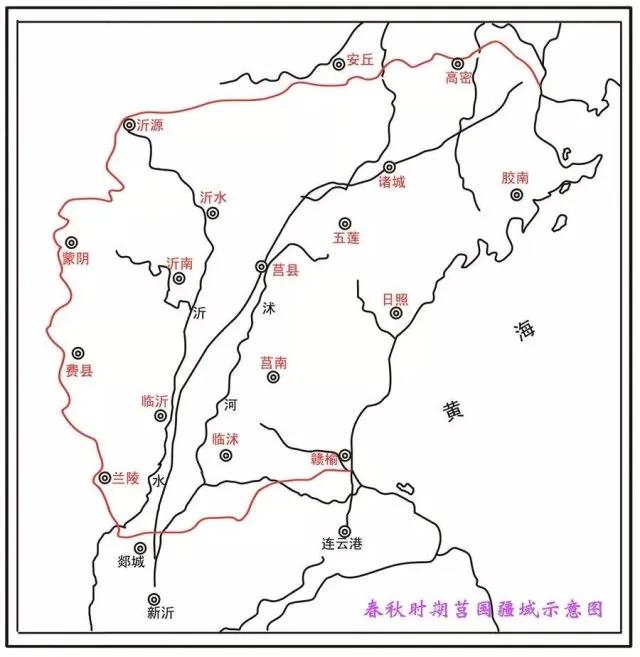 位于山东省东南部、沭河上游平原的莒县（ju-举，今隶属地级日照市），为先秦战国时