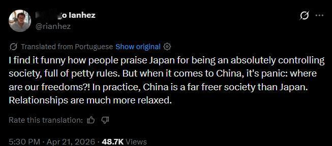 国外网友讨论对比中日两国，关于哪国生活更自由，有人表示：

“大部分一致认为，日