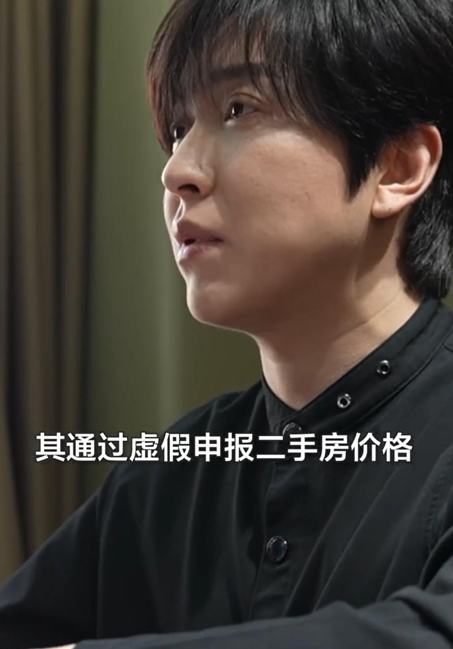 官方实锤！
探店网红白冰，被罚1891万！
这笔钱，一分不少，全部入库！
没有侥