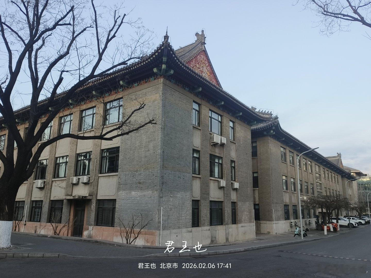 发现极美中国 北大的冬日，最动人的从不是皑皑雪景，而是一代代学人从未降温的热忱、