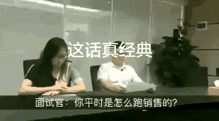 这问题问的，不开车不就是用腿吗