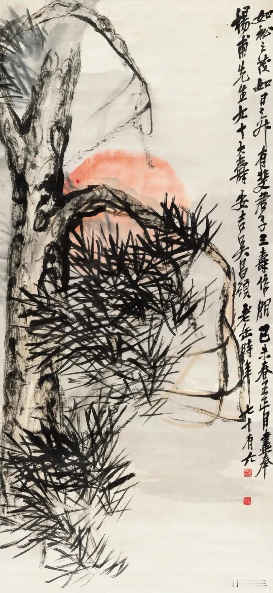 竹杖芒鞋轻胜马，谁怕？