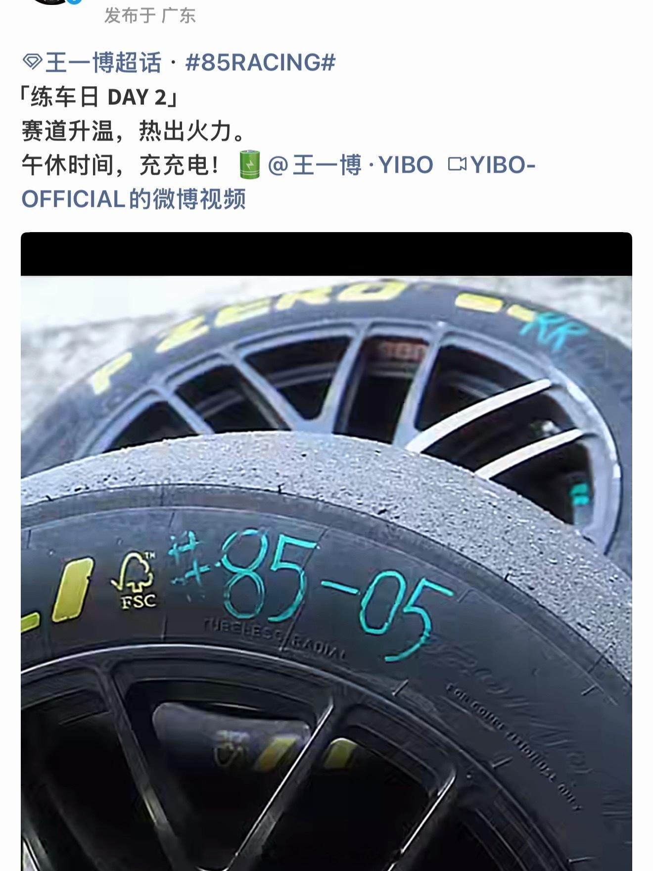 原来你懂的
