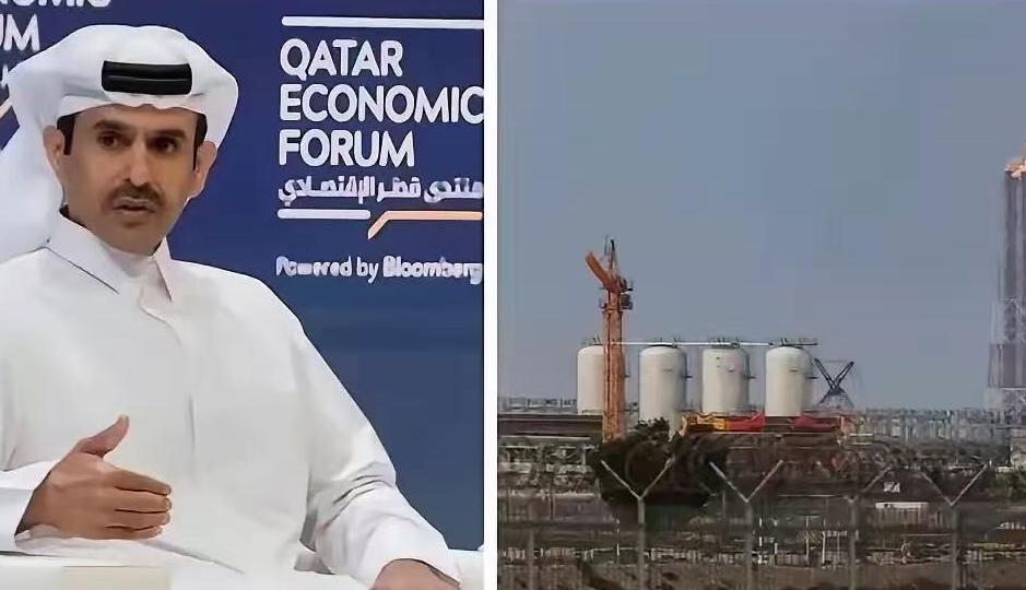 突发新闻：权威媒体报道，卡塔尔有可能不得不宣布对中国、比利时、韩国和意大利的液化