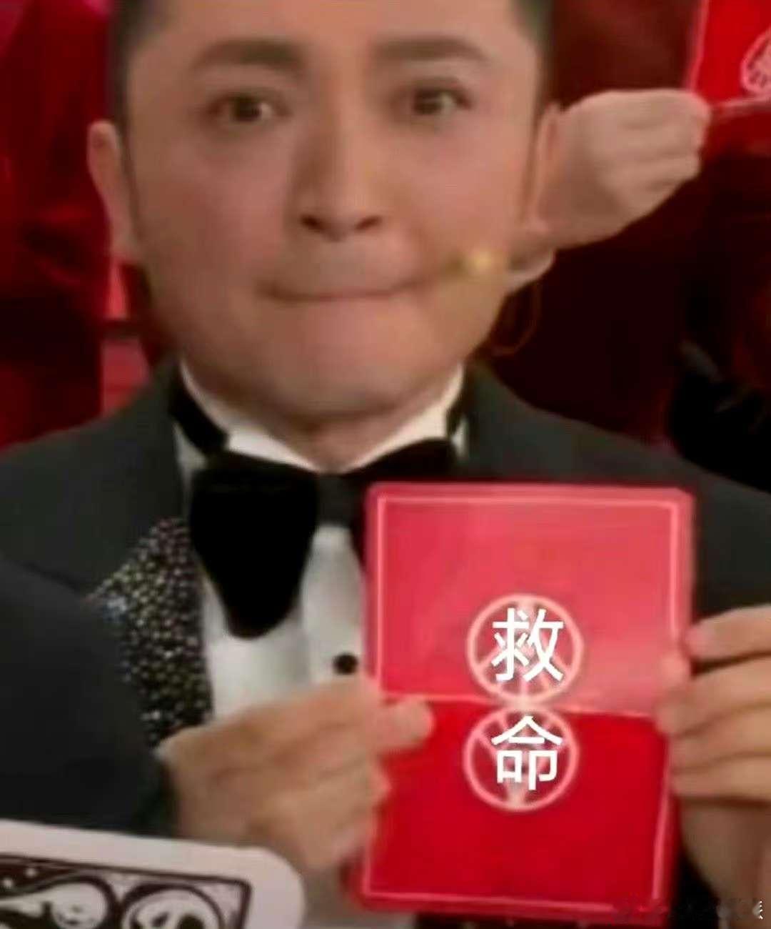 尼格买提我不是来变魔术的   谁能想到，尼格买提春晚魔术成了年度名场面。现在他说