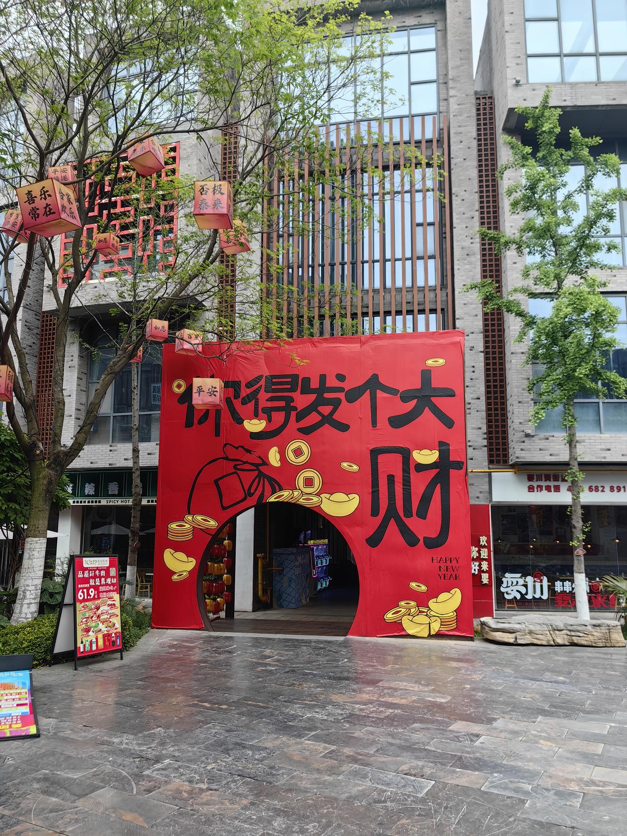 节后会出现五月开门红吗？
    五一假期已经过去3天啦，这3天里A股的利多消息