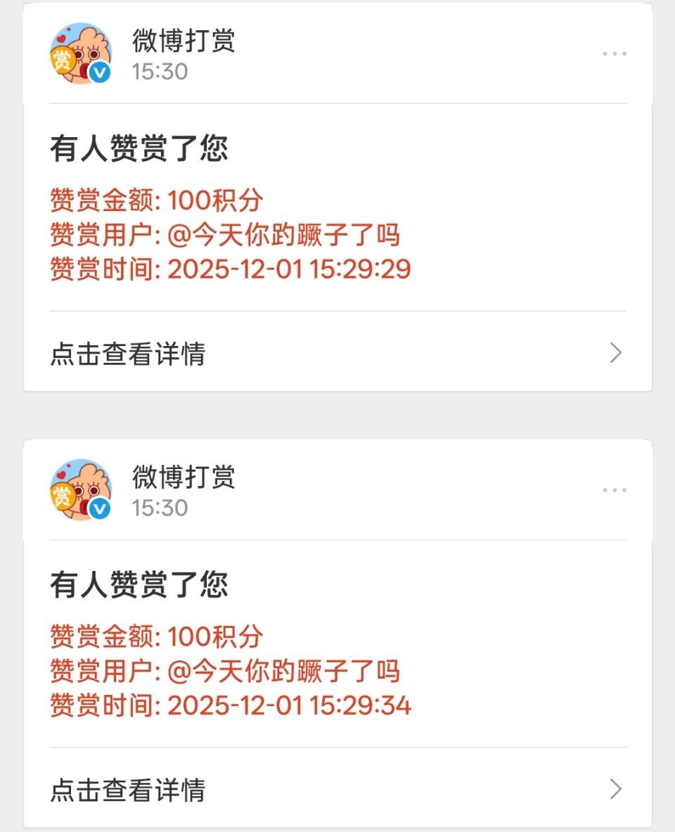 今天的你也是宇宙独一无二的可爱，与众不同的可爱，表里如一的可爱，所有的科学道理也