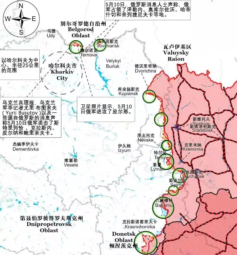 俄罗斯应该不会动用更多的兵力来进行大规模进攻，俄军对哈尔科夫的进攻更偏重于牵制而