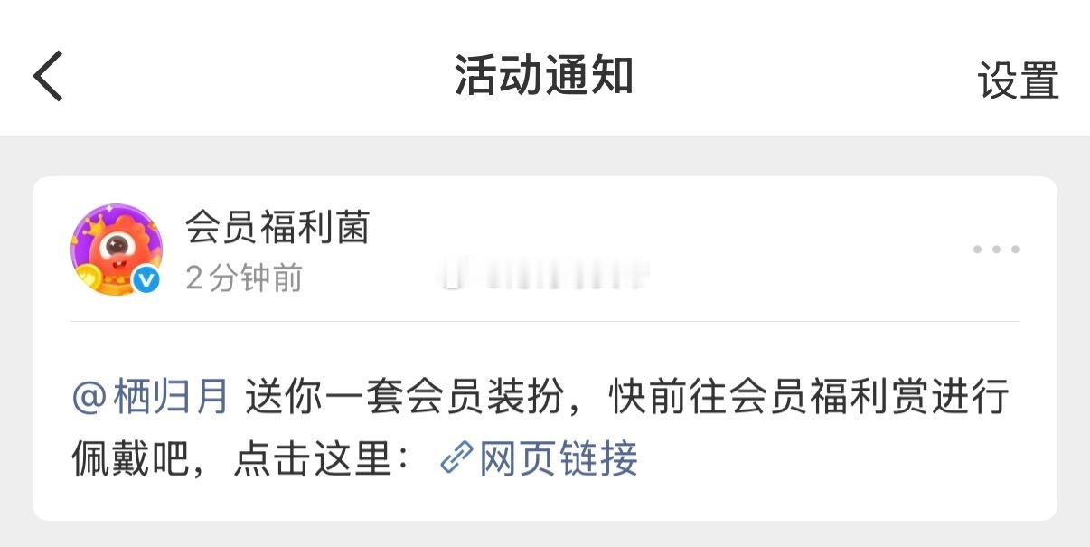 我说欺负你的都4️⃣了 ​​​