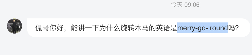 ‍merry 表示“欢乐