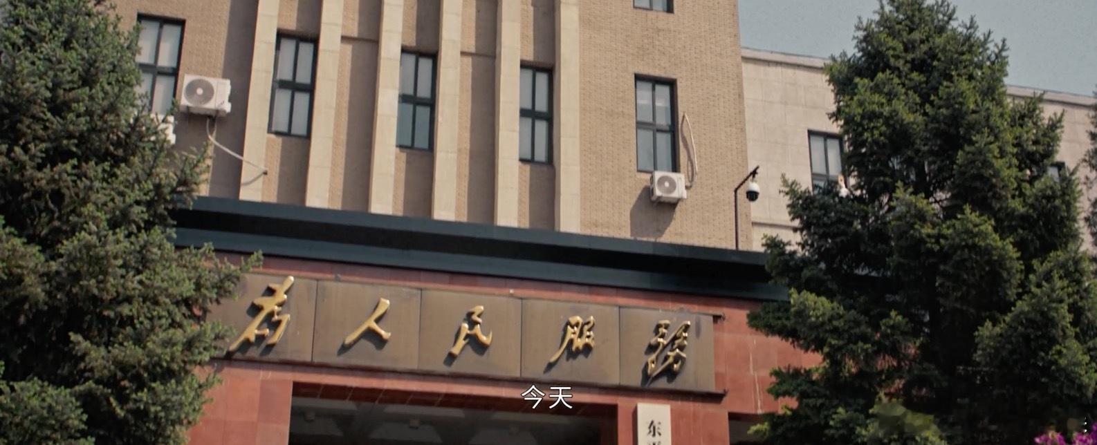我承认之前对李人骏大声了点 之前还吐槽他功利，现在认真查案的样子帅炸！揪出关键线