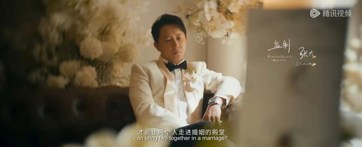 前任4英年早婚早在哪里？                            