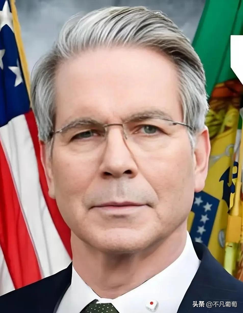 美国已经确认，世界可以让美国去称霸，但中国不在美国的世界范围内。贝森特表示，中国