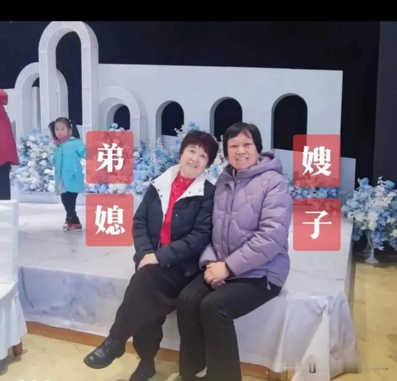 我跟老公结婚之前就知道他们家的各个妯娌都比较厉害，因此结婚前我在心里暗暗发誓：结