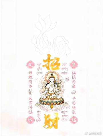 明天股市就开盘了，提前给大家4点提醒！<br />1、下周坚决看涨　<...