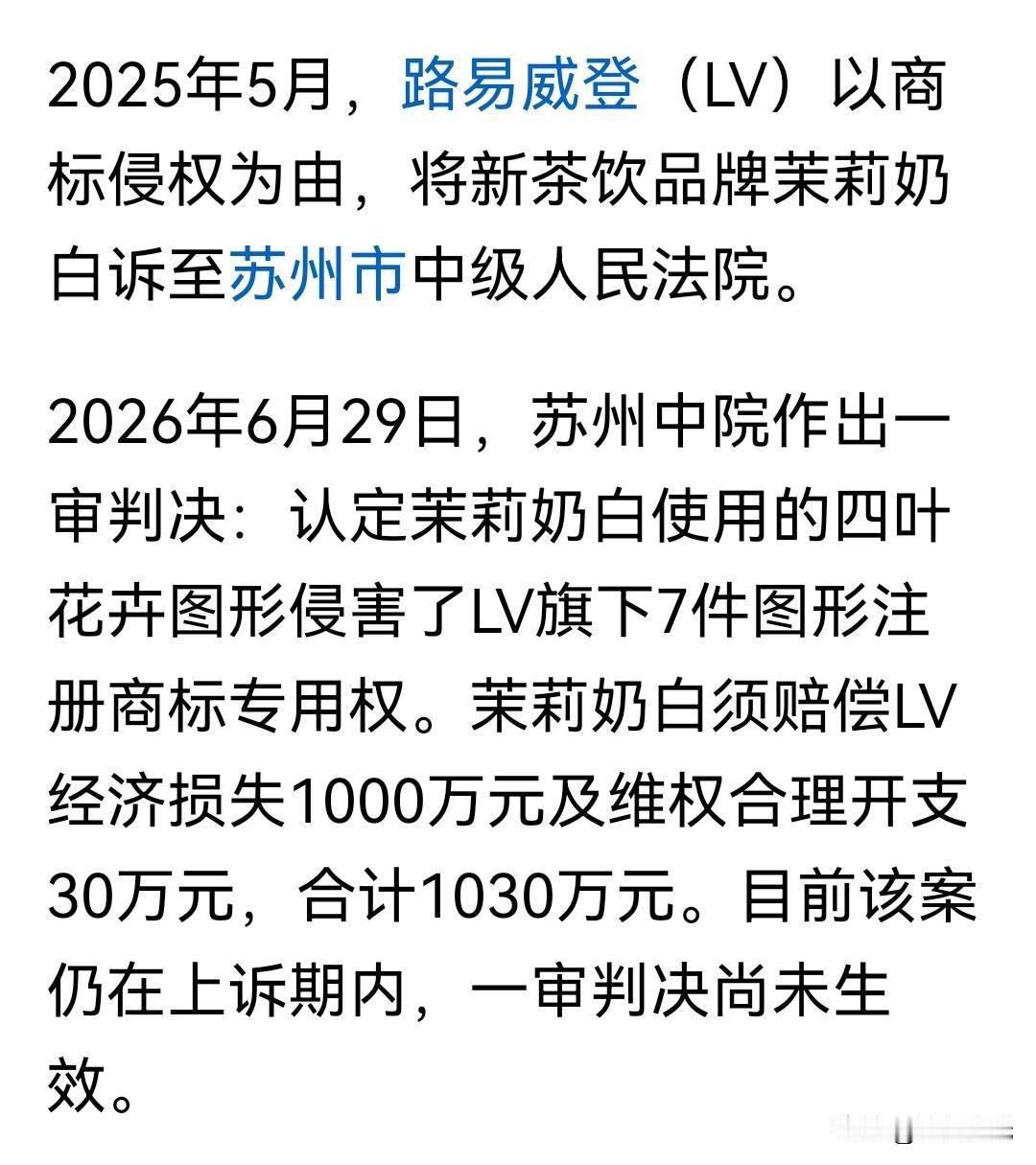 霍去病们守卫了数千年的江山
且容LV们撒野？
在兰州城区的五泉山，在黄河桥边的白