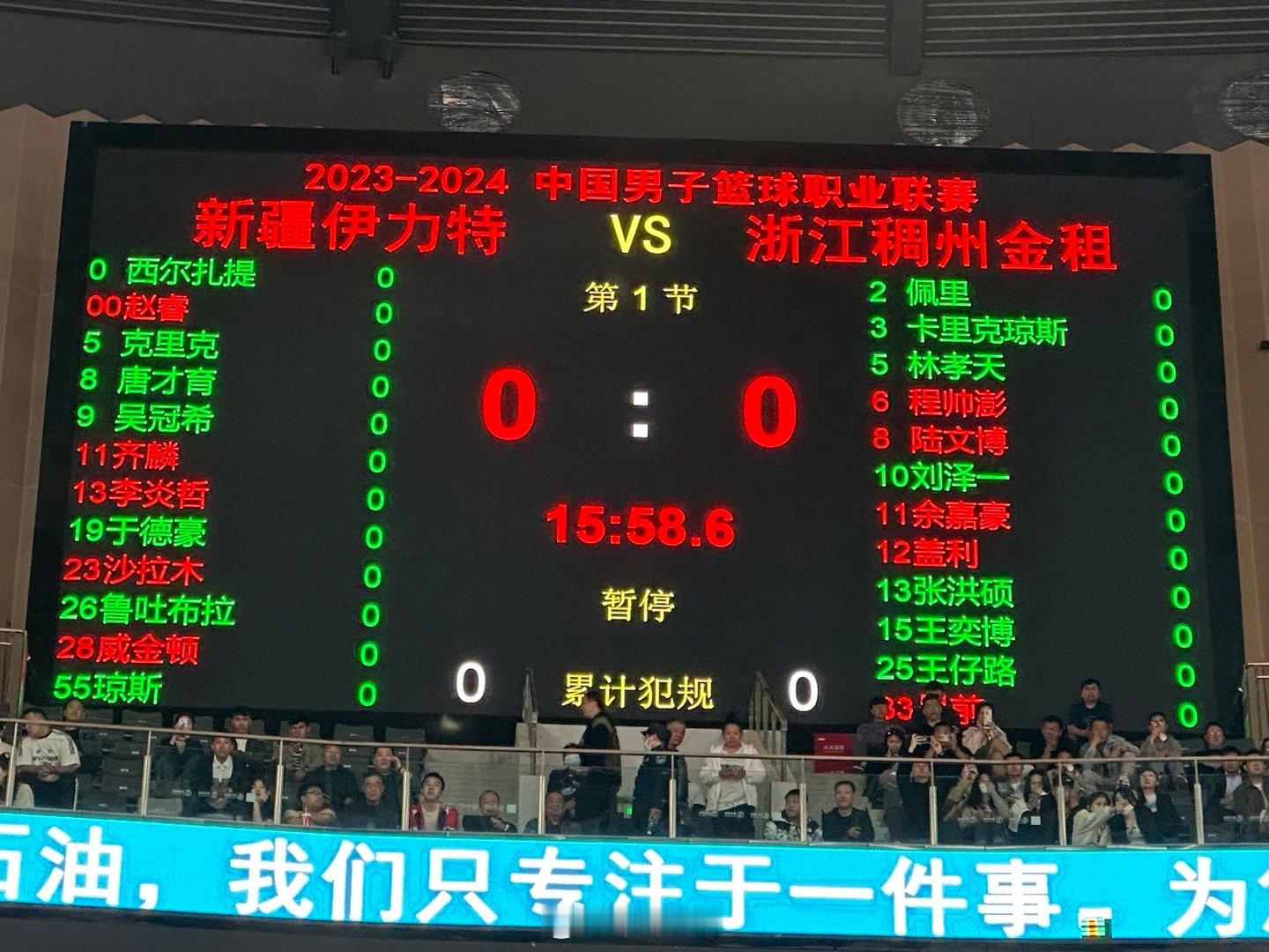 时隔几年的半决赛？[馋嘴][馋嘴][馋嘴]我是相当期待了！你们呢？#季后赛谁是大