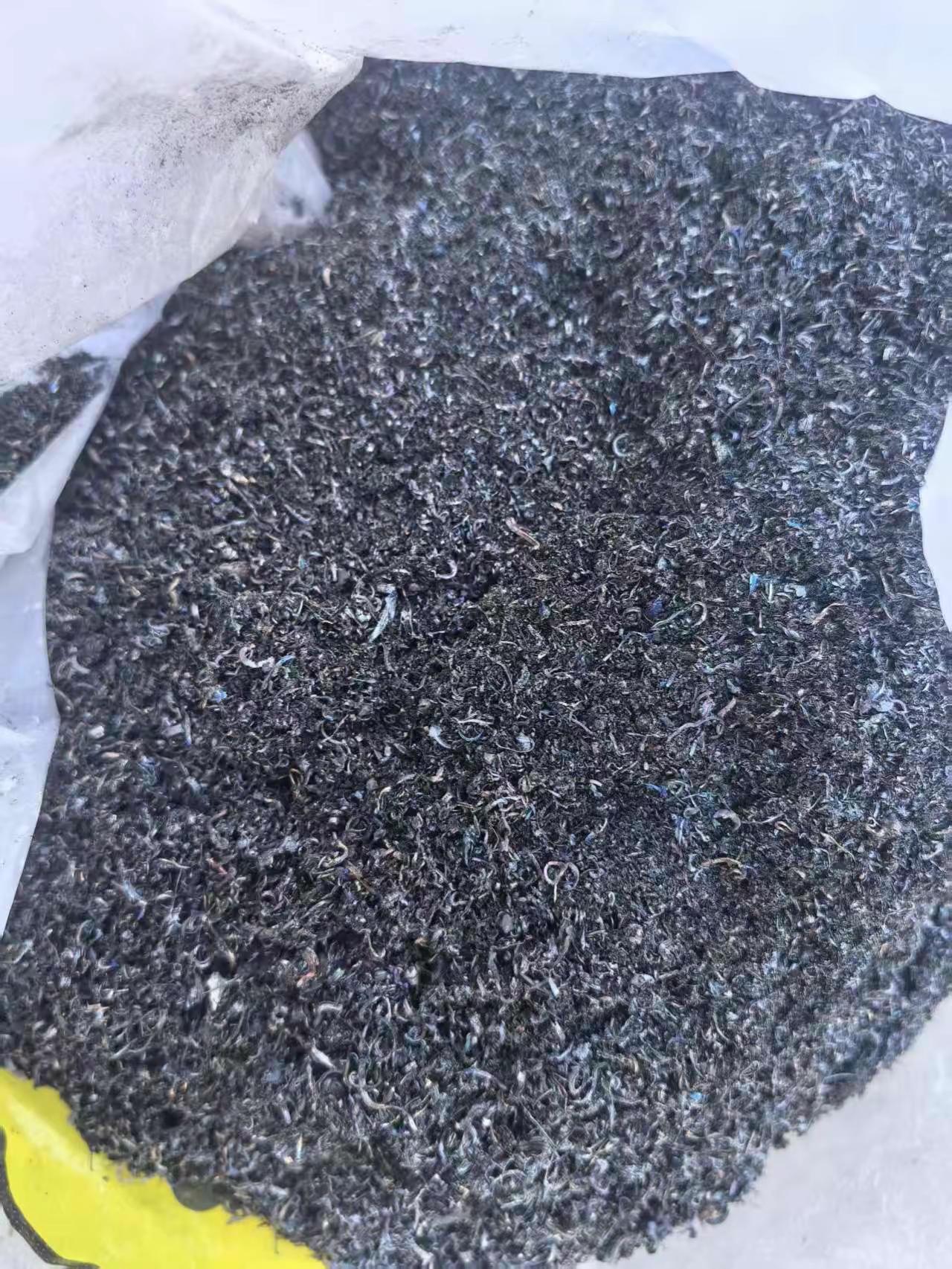 含钼刨花，钼0.96，镍0.4