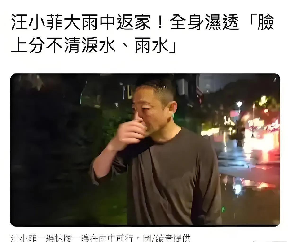 又有谁能想到汪小菲去泰国就是大s安排的呢？可是她却又一次也是最后一次作弄了他！