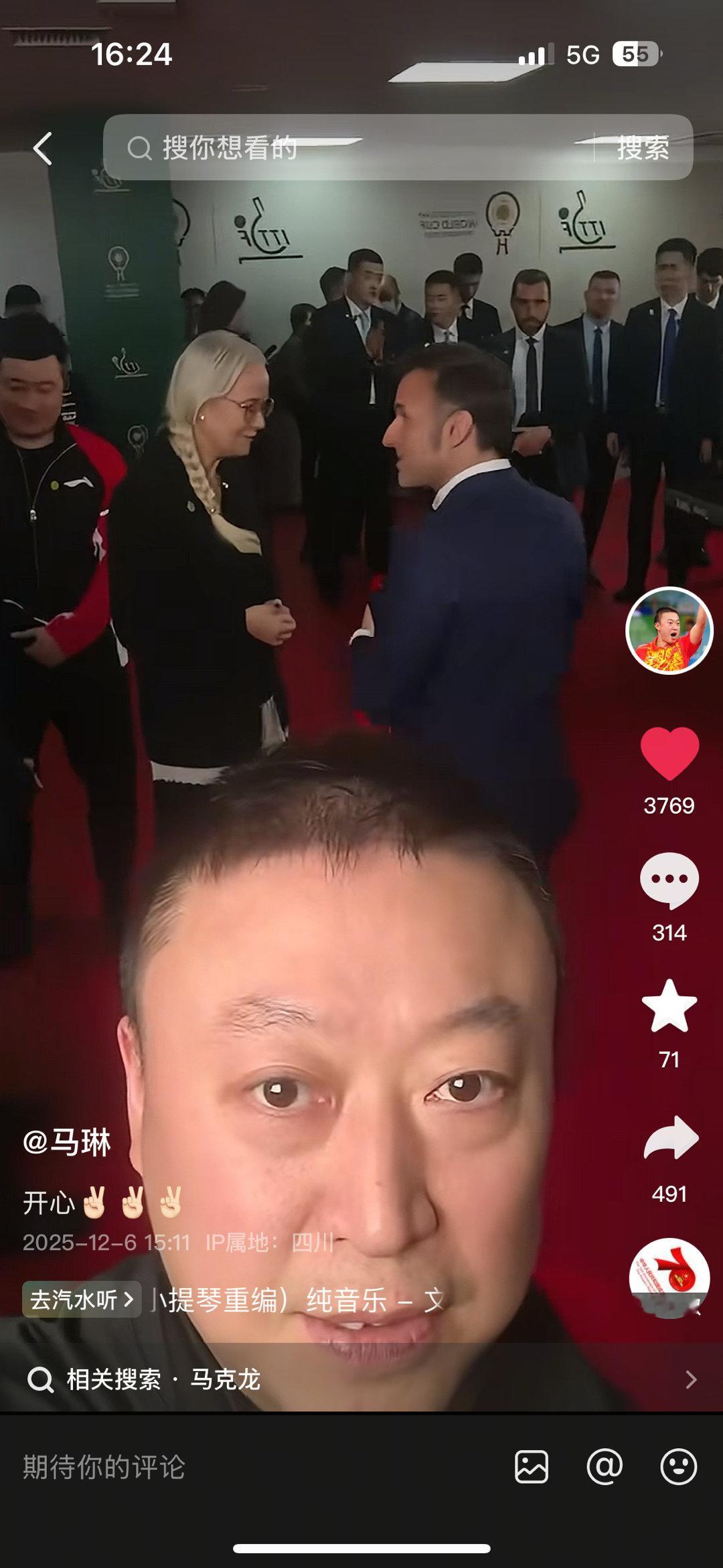 我笑死了这画质 