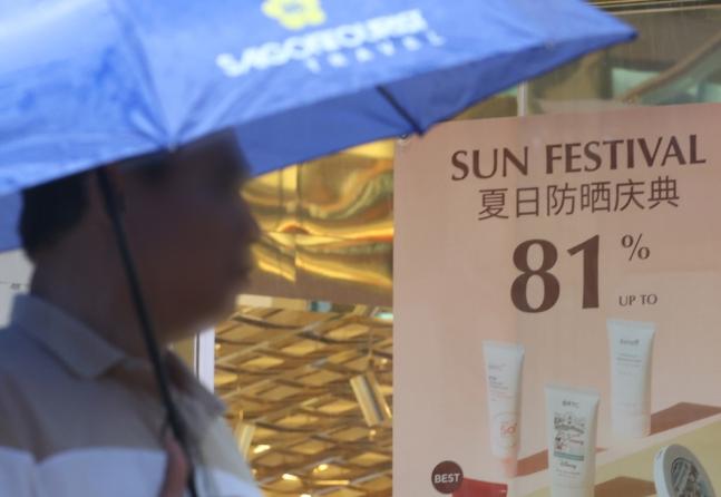 【中国时隔多年恢复团体赴韩旅行，韩国济州岛摩拳擦掌】

在中国政府发表全面允许本