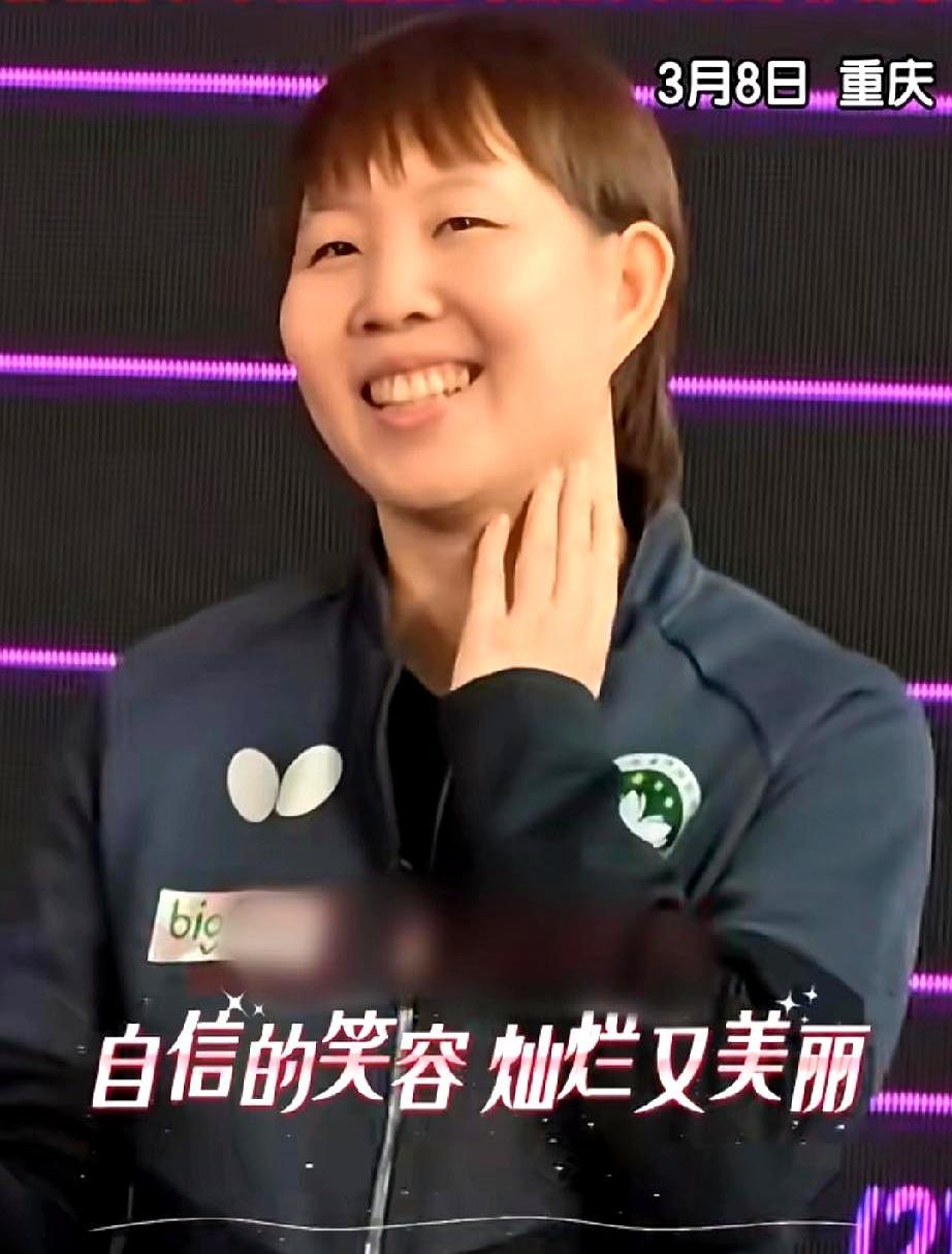 朱雨玲刚抽完重庆WTT冠军赛的签，当场对着镜头翻了个大白眼。
 
俩月内第三次碰