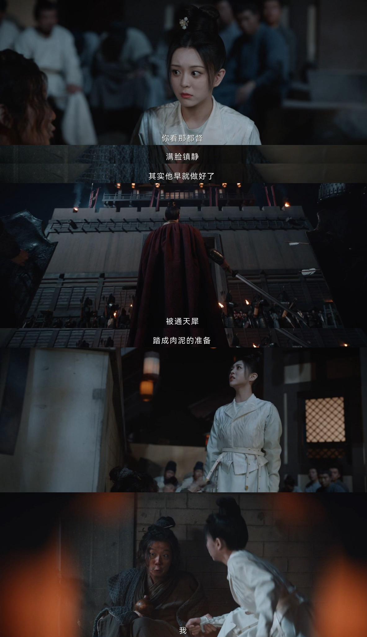 #唐朝诡事录热度# 口碑佳，网友自发推荐，热度持续走高！ ​​​