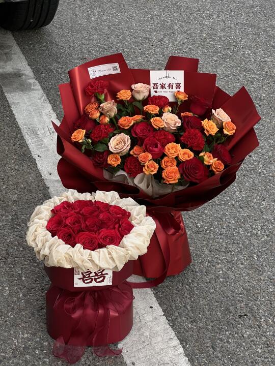 订婚花束两件套