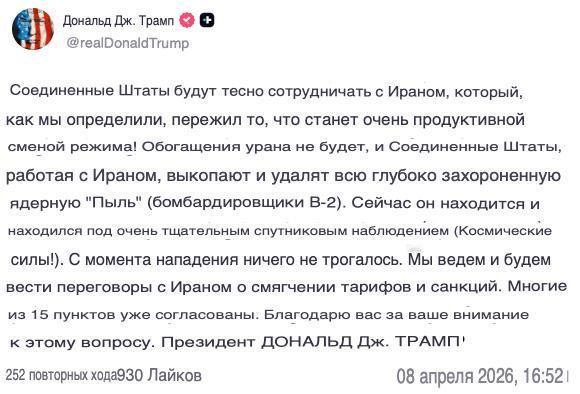 特朗普连发两条动态，作出强硬表态。他宣布，任何向伊朗出售武器的国家，将立即对其出