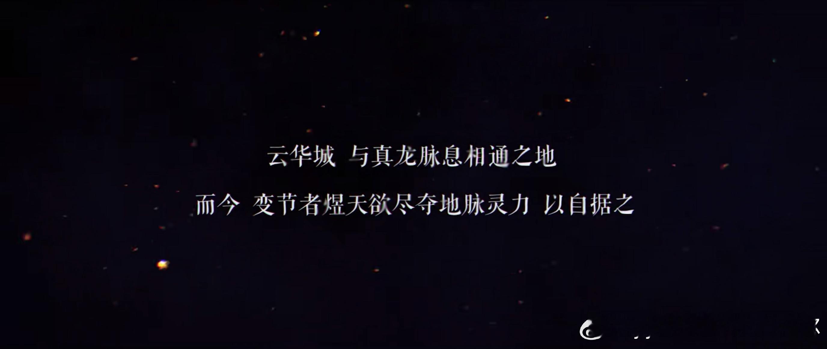 #阴阳师手游[超话]##超话创作官##阴阳师##我们一起玩过的阴阳师##龙珏# 