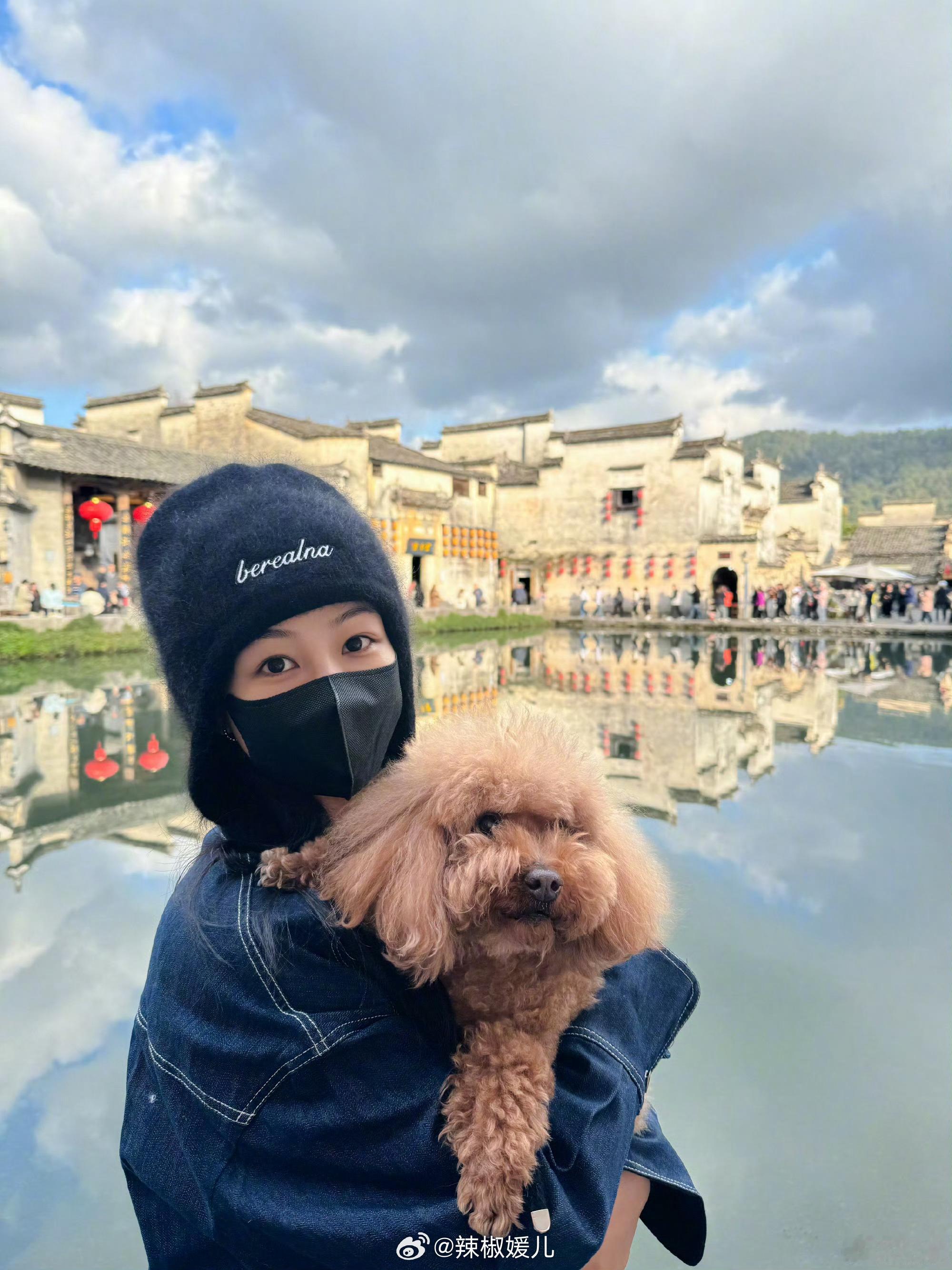 杨紫在宏村发来落日明信片  该说不说咱们《家业》的拍摄地宏村也忒美了吧[鲜花] 