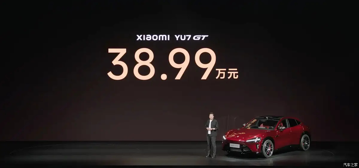 新车 小米YU7 GT标准版39万，选装运动包轮毂后43万，符合预期，我预计这车