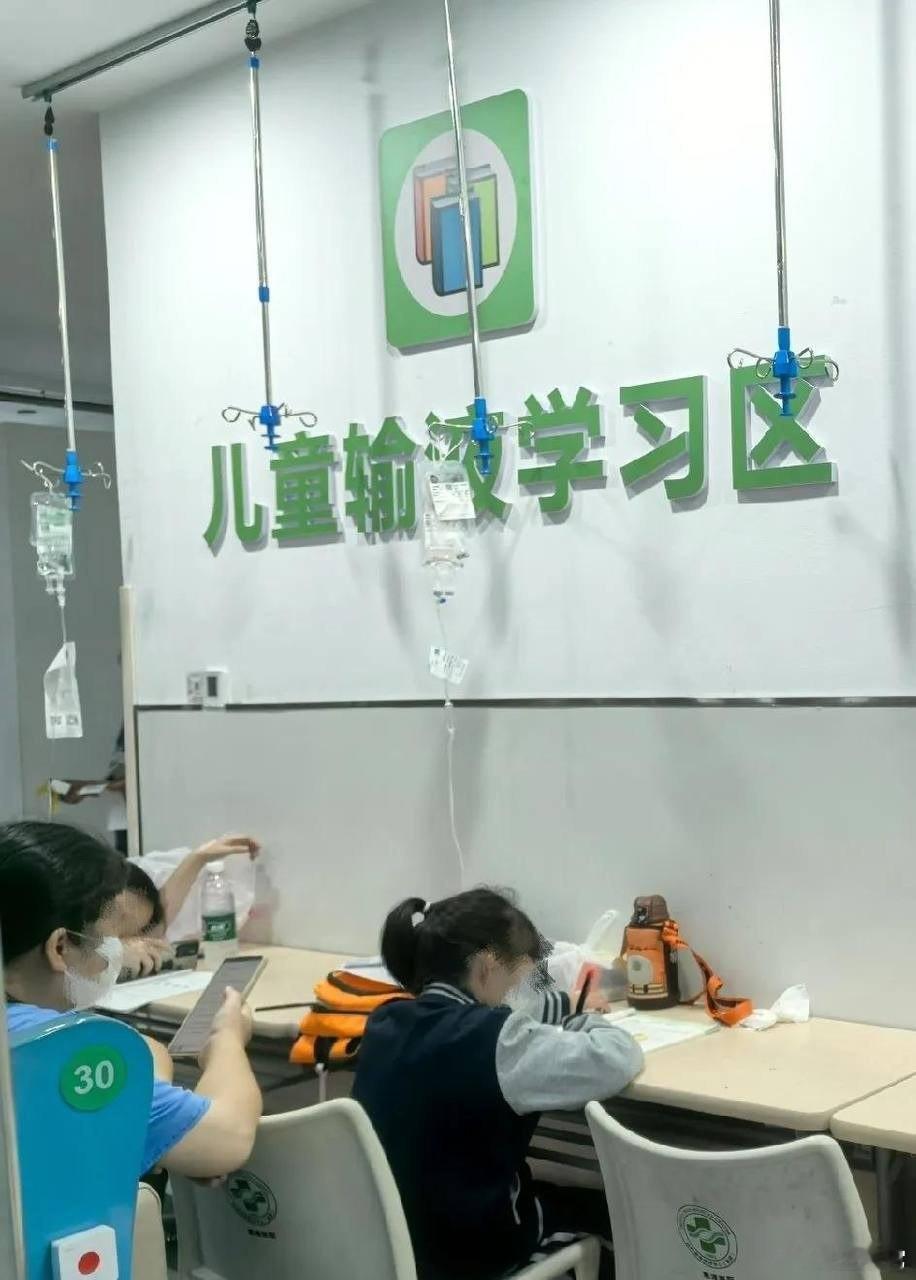 [围观][围观][围观] ​​​