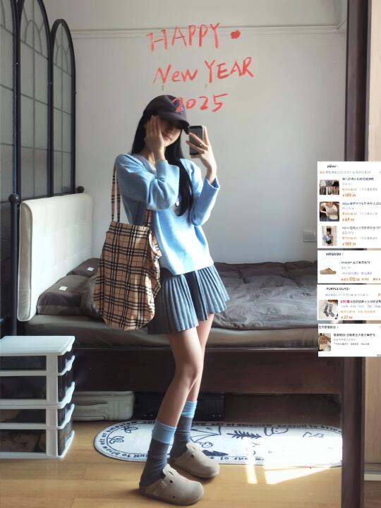 有🔗我真从头给到脚！
