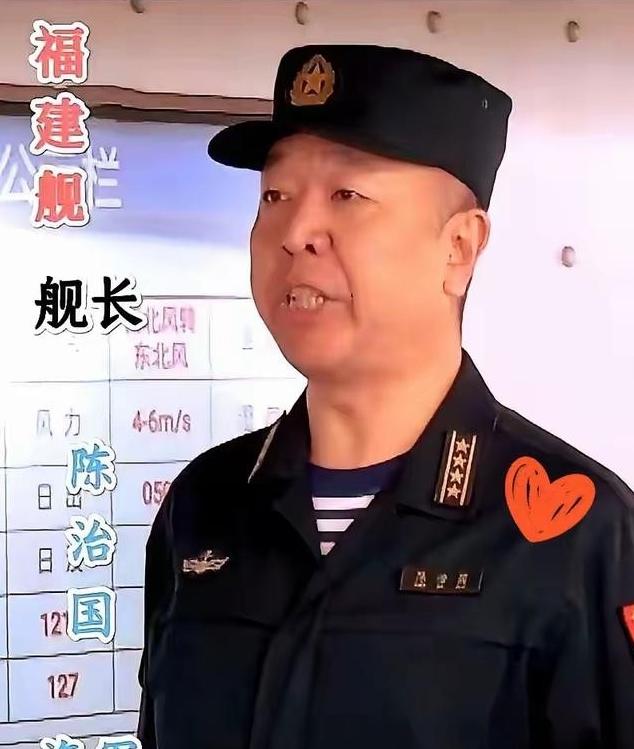 福建舰舰长，是真狠人！ 福建舰的舰长，是个狠绝色！厉害到什么程度？据说当年他开着
