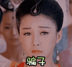 曝顶流美女恋情铁证 🐶仔眼里人均顶流哇？故意吊人胃口，要真是就直接放出来，还用