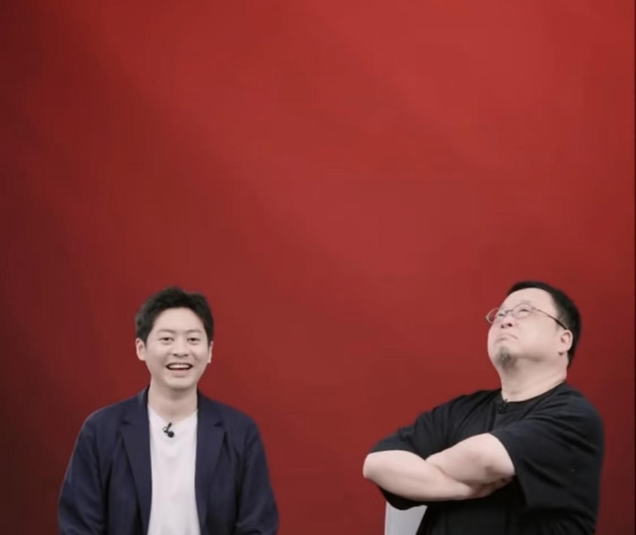 你别说，罗永浩学的还挺像，华与华的两个大脑袋，长得挺土的，骗骗乡镇企业家。这个形