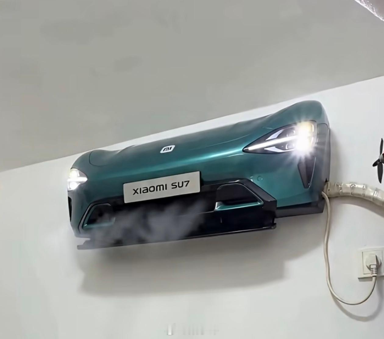 网友晒出他家的小米空调 