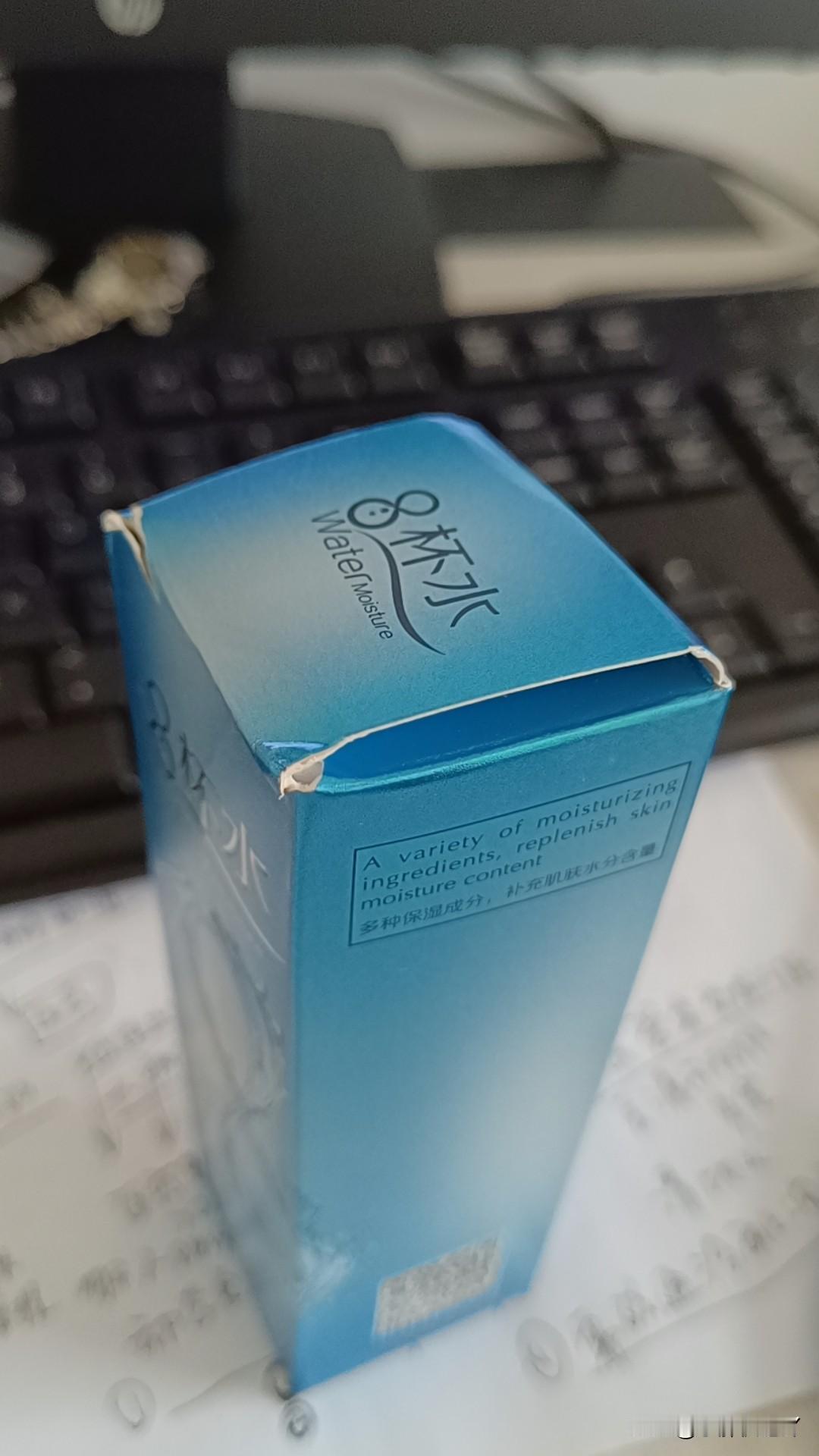 闺蜜说，你长得不如我好看，身材不如我好。你就是嘴甜，命好而已。
