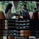 我喜欢她她喜欢他他喜欢她 谁懂啊！《剥茧》15集感情线杀疯了审讯席秒变修罗场，四