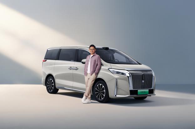 高山能给全家用户带来