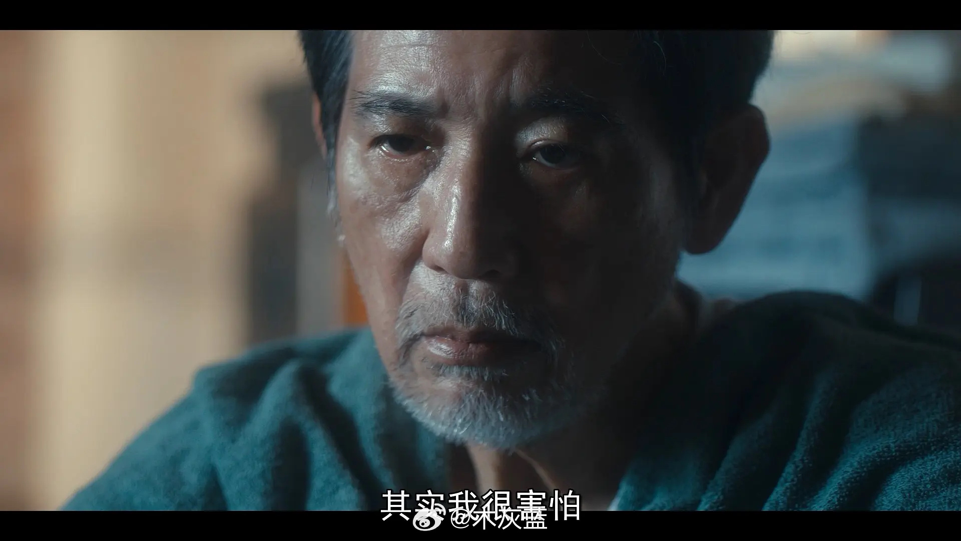 迷你剧集最佳男主角：秦汉「忘了我记得」秦汉曾在1978年以「汪洋中的一条船」获得