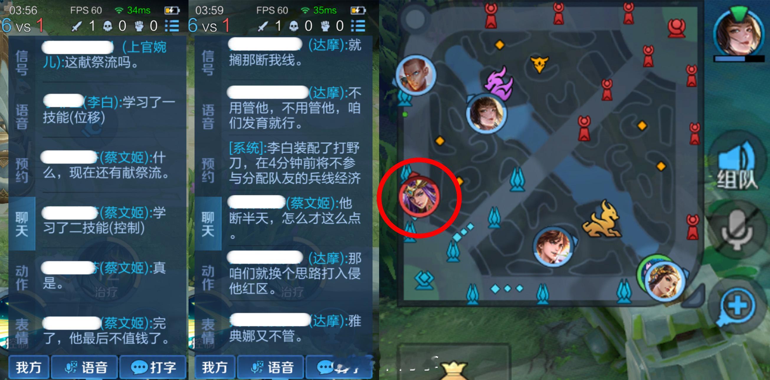 看来现在雅典娜献祭流还是很难上分鸭，信誉分大残了#王者五五朋友节# #同游搭子请