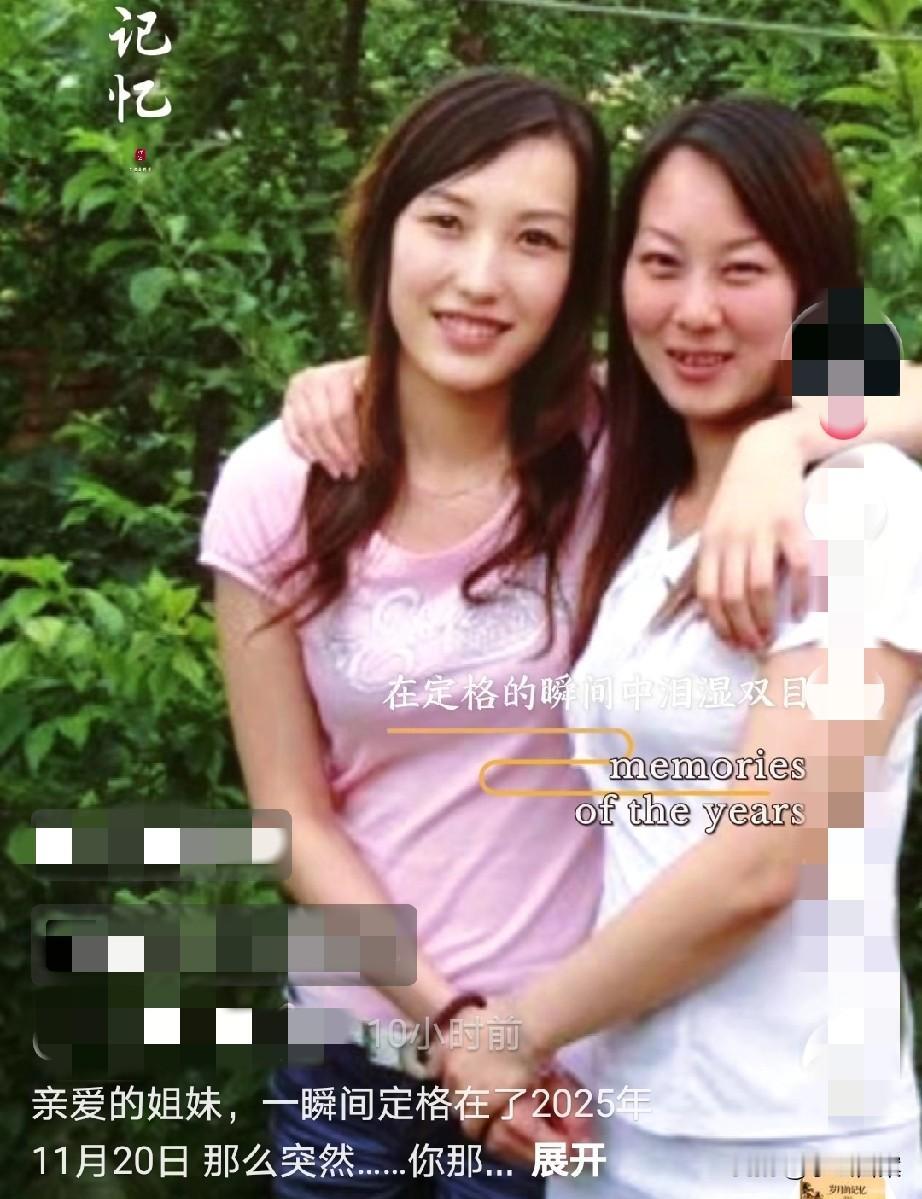 河北13伤车祸，遇难的41岁女子真是个苦命人！[流泪]她有4个儿子，早年南下打工