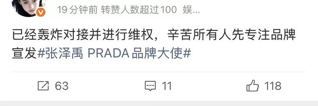 看了真觉得可怜