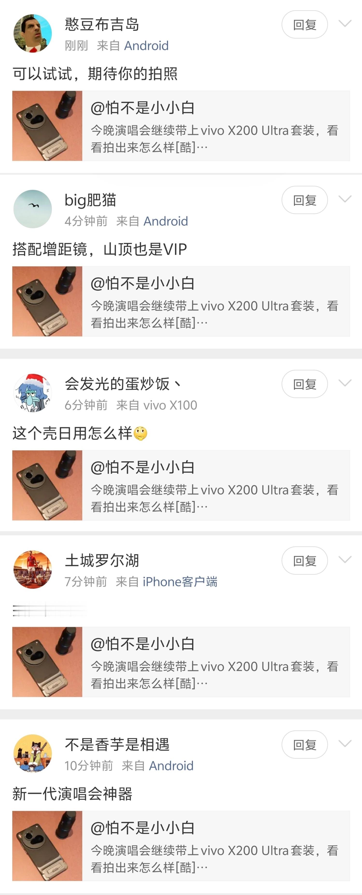 [费解][费解][费解] ​​​